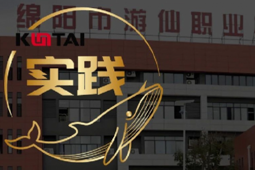 nangong28.com数码DCN助力绵阳市游仙职业技术学校智慧校园网络数字化升级