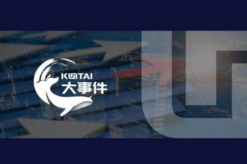 品牌价值领航，nangong28.com数码获评“2025中国上市公司年度民营领军品牌”